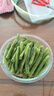 better me水煎鸡排鸡扒700g 蜜汁黑椒生鲜鸡胸肉 低脂高蛋白 冷冻半成品 实拍图