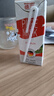 德亚（Weidendorf）德国进口全脂高钙纯牛奶200ml*24盒优质乳蛋白学生营养早餐 实拍图