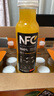 农夫山泉NFC橙汁果汁饮料100%鲜果冷压榨 橙子冷压榨300ml*10瓶礼盒 实拍图