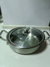 铿锵316不锈钢煎锅双耳平底锅不粘锅大号烤肉盘海鲜烙饼生煎包专用锅 24CM【316不锈钢0涂层】有盖 实拍图