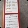 展艺 葡式蛋挞皮 51个装 1020g 儿童蛋挞0反式脂肪酸烘焙半成品烤箱 实拍图