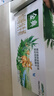 伊利金典3.8g乳蛋白 双限定娟姗纯牛奶锡林郭勒牧场整箱250ml*12盒 实拍图