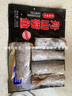 5斤特大带鱼新鲜冷冻袋带鱼段刀鱼中段海鲜鱼类生鲜 500g*5带鱼中段特大号 实拍图