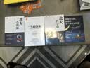 游资炒作热点的内在逻辑与方向 实拍图