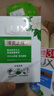 力士（LUX）香皂六块装 闪亮冰爽100gx3+艾叶山茶100gx3 实拍图