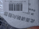 3M3701 KN95防尘滤棉 搭配3200半面罩 3700滤棉承接座使用 10片装 实拍图