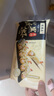 白鹤长兴楼 手作黑虎虾锅贴180g 特色生鲜早餐半成品年夜饭锅贴 实拍图