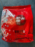 新边界 和田大枣500g*2 新疆特产国标一级六星红枣骏枣子山姆同等级 实拍图
