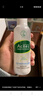 曼秀雷敦（Mentholatum）乐肤洁抗痘护理 爽肤液150ml（补水保湿 紧致毛孔去油抗痘） 实拍图