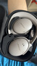 Bose QuietComfort 45 无线消噪蓝牙耳机头戴式主动降噪耳机 QC45 动态音质均衡 QC45升级款-沙丘灰 实拍图