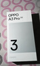 OPPO A3 Pro 8GB+256GB 远山蓝 耐用战神 满级防水 超抗摔护眼屏 5G 老人智能 AI手机 国家补贴 实拍图