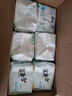 好之（Howdge）【品牌直供 安心品质】不要紧拉拉裤XXL108片（15KG+）超薄透气 实拍图