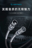 菲伯尔 （FIBBR）Basic XLR公转母卡侬平衡线适用于音响麦克风音频线采用碳素纤维屏蔽层 公对母1米 实拍图