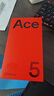 一加 Ace 5 16GB+512GB 全速黑 第三代骁龙 8 风驰游戏内核 oppo游戏AI智能5G手机 实拍图