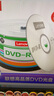 联想（Lenovo）DVD-R 光盘/刻录盘 16速4.7GB 办公系列 桶装50片 空白光盘 实拍图