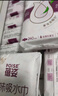蓓姿（POISE）女性漏尿吸水巾285mm*36片女性成人护理垫产妇产后轻失禁护理尿垫 实拍图