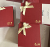 行金银中古法黄金吊坠 足金999八宝罗盘福字挂坠 送礼自带 宝宝吊坠 吊坠约1.2g (单吊坠带环） 克重多退少补 实拍图