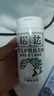 松达松花粉爽身粉婴儿痱子粉非玉米粉无滑石粉护臀舒爽腌脖子52g 实拍图