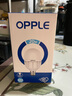 欧普（OPPLE）LED灯泡节能灯泡E27大螺口家用商用摆摊大功率厂房工矿灯20瓦白光 实拍图