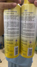 颐莲透白倍护防晒喷雾 200ml*2瓶  高倍防晒霜防水防汗清爽保湿 实拍图