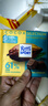 瑞特滋（RITTER SPORT）尼加拉瓜61%黑巧克力 100g 健身休闲零食代餐 实拍图