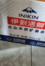 伊利伊刻活泉火山天然矿泉水 330ml*24瓶整箱装 天然弱碱 高端矿泉水 实拍图