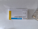 [诺欣妥]沙库巴曲缬沙坦钠片 0.1g*28片 5盒装 实拍图