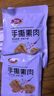 卫龙香辣臭豆腐120g长沙特产豆干制品豆腐干办公室休闲零食小吃 实拍图