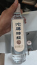 沱牌 沱牌特级T68 浓香型 白酒 50度 480ml*2瓶 礼盒装 实拍图