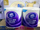 维达（Vinda）有芯卷纸 蓝色经典4层130克*30卷 厚韧耐用 卫生纸 卷筒纸纸巾 实拍图