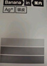 蕉内（Bananain）301P莫代尔内裤男士棉裆7A抗菌冰丝凉感透气运动四角短裤夏季3件 【金奖】黑色+磁铁黑+洗石蓝 3条 M 实拍图
