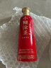 小糊涂仙 小糊涂圣（四星）裸瓶装 浓香型白酒 52度 500ml*6 整箱装 实拍图