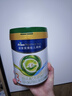 美素佳儿（Friso）皇家莼悦有机幼儿配方奶粉3段（1-3岁幼儿适用）800克 实拍图