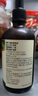 爷爷的农场有机亚麻籽油食用油110ml 热炒油凉拌 赠宝宝辅食食谱 实拍图