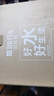 碧然德（BRITA）过滤净水器 滤水壶 海洋系列 3.5L(蓝色）+去水垢专家版滤芯11枚 环保加固包装 实拍图