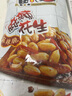 黄飞红（HUANGFEIHONG）麻辣花生410g*2袋 下酒菜休闲网红零食小吃脱油花生仁 坚果炒货 实拍图