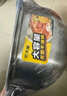 炊大皇汤锅 304不锈钢加厚 22cm小奶锅煮面无涂层炖汤煲汤锅 实拍图