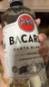 百加得(Bacardi) 洋酒 白朗姆酒 莫吉托 基酒调酒 500ml 调酒必备 实拍图