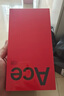 一加 Ace5 Pro 12GB+256GB 星穹紫 骁龙 8 至尊版 oppo游戏AI智能5G手机 移动补贴+国家补贴 实拍图