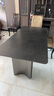 卡尔适轻奢极简岩板餐桌家用小户型现代简约金属长方形餐桌椅组合BN228 岩板餐桌【维克深灰】 180*90*75cm【全托底板】 实拍图