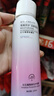 健美创研（M'AYCREATE）美白防晒霜50g+隔离防护喷雾150*2瓶 高倍防晒紫外线耐户外男女士 实拍图