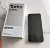 小米（MI）【国家补贴】REDMI Turbo 4 Pro 第四代骁龙8s 7550mAh长续航 12GB+256GB 白色 小米红米5G手机 实拍图