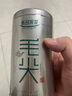 乐品乐茶茶叶绿茶特级毛尖2025新茶明前春茶嫩芽冷泡茶解暑250g送礼品袋 实拍图