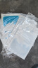 注水冰袋600ml冰包冰袋保鲜冷藏水果食品快递专用降温冷冻反复用 【600ml】冰袋20个 实拍图