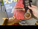 三只松鼠高蛋白肉脯500g 量贩箱装 靖江鸡肉猪肉干 休闲食品 即食解馋 实拍图