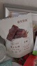 十月结晶研食妈咪风干牛肉孕妇孕期解馋零食内蒙古风味手撕牛肉干 【澳洲真牛肉】牛肉干65g 实拍图