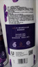 力士（LUX）依兰香沐浴露套装幽莲魅肤沐浴乳1000g送幽莲350g 持久留香 实拍图