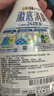 花王（KAO）衣物除味喷雾370ml 室内衣服鞋柜除菌防霉去异味除臭剂空气清新剂 实拍图