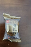 德妙腐乳饼458g红装潮汕特产肉馅饼传统手工糕点手信休闲零食茶点点心 实拍图