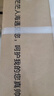 格力（GREE）移动空调家用1.5匹单冷 家用除湿冷风厨房空调一体机免安装 立式空调户外空调KY-35NL3a 实拍图